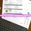 (九梦仙域手游攻略)九梦仙域兑换礼包码大全: 全部兑换码一览无遗，快来领取吧！