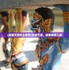 (龙啸天游什么意思)龙啸天游，探索神秘之旅