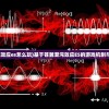 (苍翼混沌效应es怎么玩)基于苍翼混沌效应ES的游戏机制与技术探讨