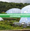 (南京四季物语生物科技有限公司怎么样)南京四季物语生物科技有限公司，探索生命科学的多元领域