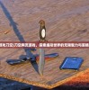 (小游戏刀空)刀空网页游戏，探索虚拟世界的无限魅力与策略攻略