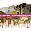 (电脑绘画作品图片大全)电脑绘画作品图片的魅力与探索