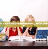 (少年歌行手游为什么下架)少年歌行手游停服深度解析，原因、影响与未来展望