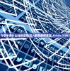 今年牛市什么时候结束|深入解答解释落实_Prime.7.987