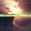 (陆岛相思曲简谱)相思曲简谱，古典之美的音乐表达