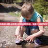 (女孩的缤纷乐园在线观看)女孩的缤纷乐园，探索少女世界的多彩魅力