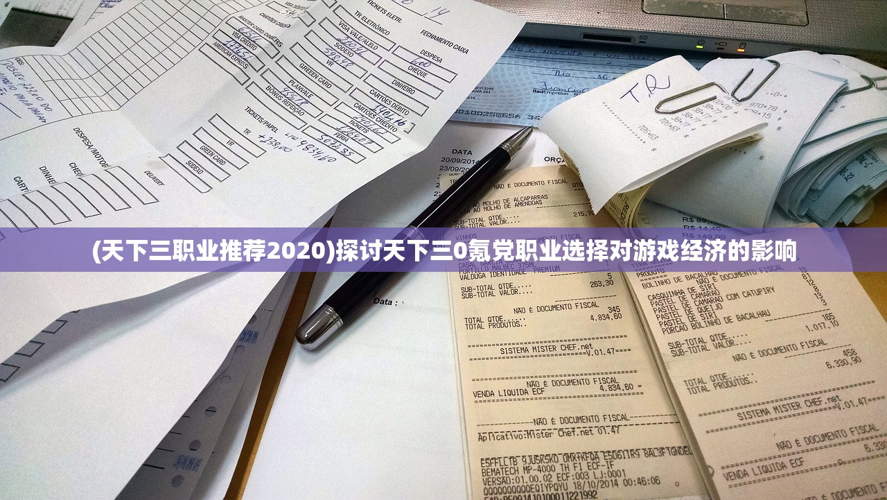 (枪火重生激活码免费领取16位)枪火重生游戏激活攻略，如何完成枪火重生16位激活游戏操作