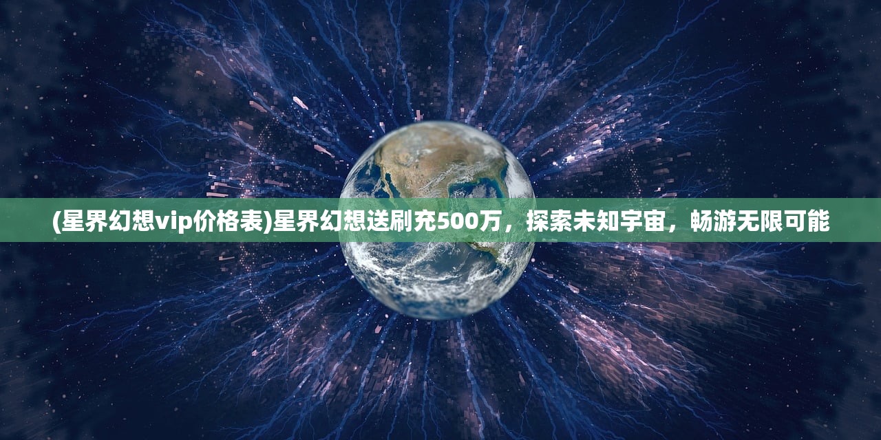 (2020版全民k歌官方下载)202畅想未来，2023全民K歌下载火爆开启，音乐梦想由此实现！