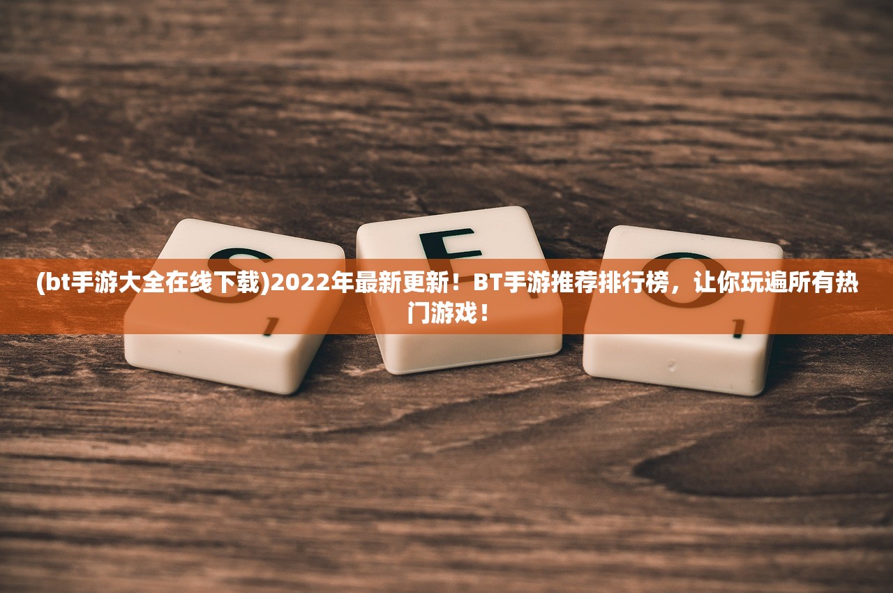 (问鼎苍穹,称霸天下:简单解释下一句)问鼎苍穹，称霸天下：简单解释