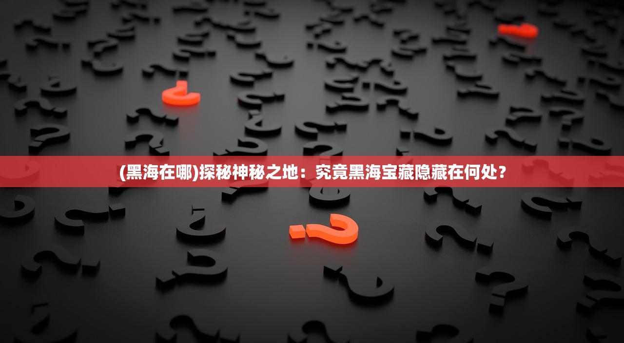 (地牢制造者皮肤解锁全皮肤版)地牢制造者全皮肤解锁版下载，尽享独特造型和风格