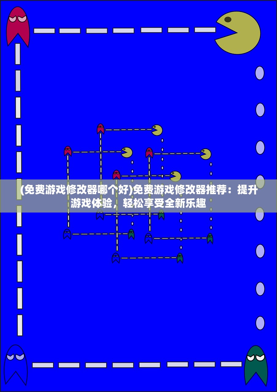 (荒域33000年)荒域领主2官方正版下载：开启全新冒险，征服无尽挑战！