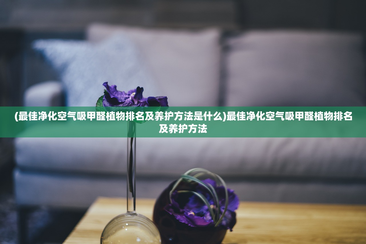 (乌合之众 群体心理)乌合之众：当代社会中的群体行为现象与心理特征电子书