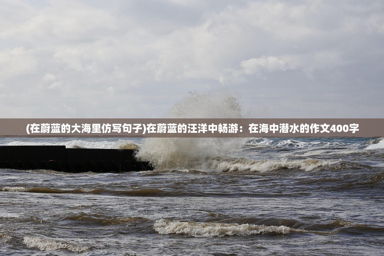 (镇魂街演员表 全部演员人物介绍)镇魂街演员表: 涵盖全部演员的详细介绍和背景资料