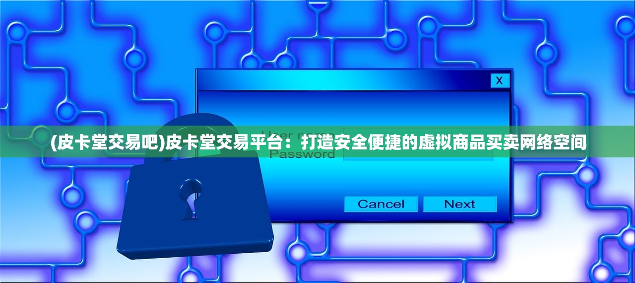 (斗罗大陆救小舞视频)小舞在斗罗大陆奇遇记动漫中救老头，引发惊人故事！