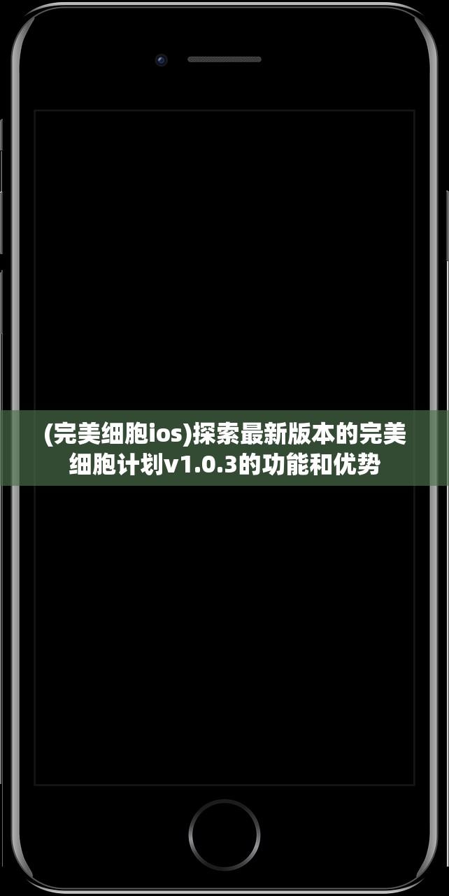 (全民祖玛下载)全民祖玛公司，游戏产业的佼佼者与创新引领者