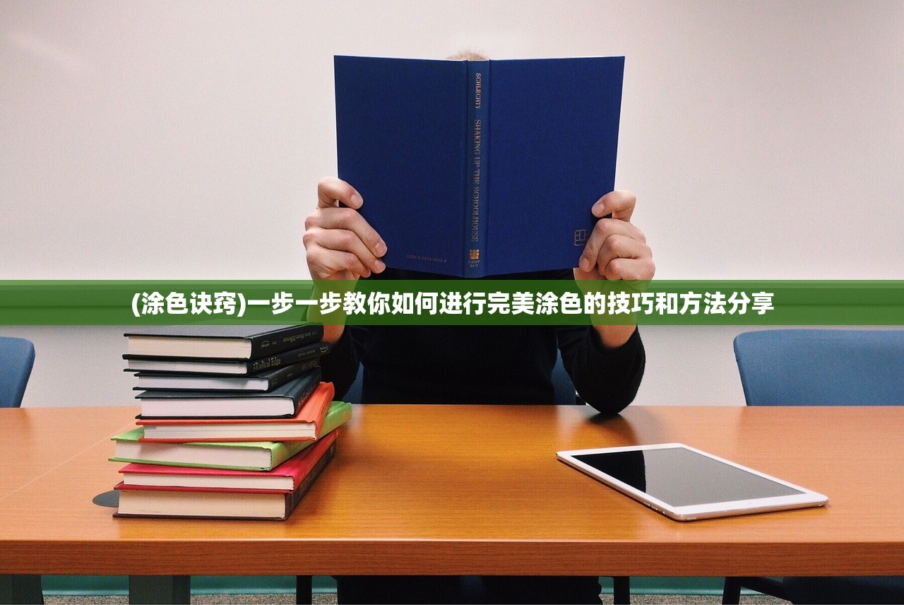 (索尼克2020东京奥运会手机版)索尼克2020东京奥运手机版，游戏分析与常见问题解答