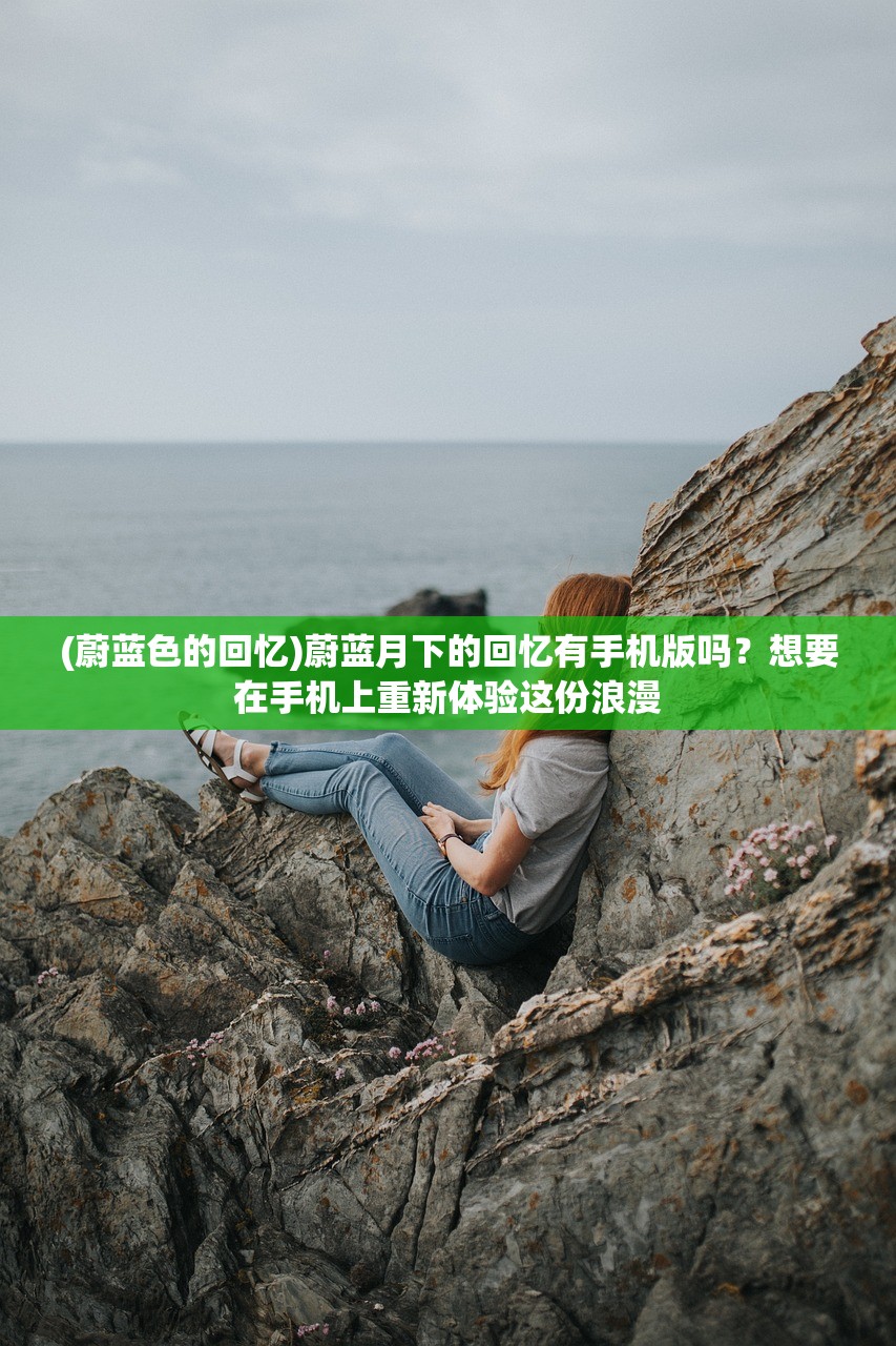 (九大戒灵分别是谁啊)九大戒灵分别是谁，神秘守护者的身份解析