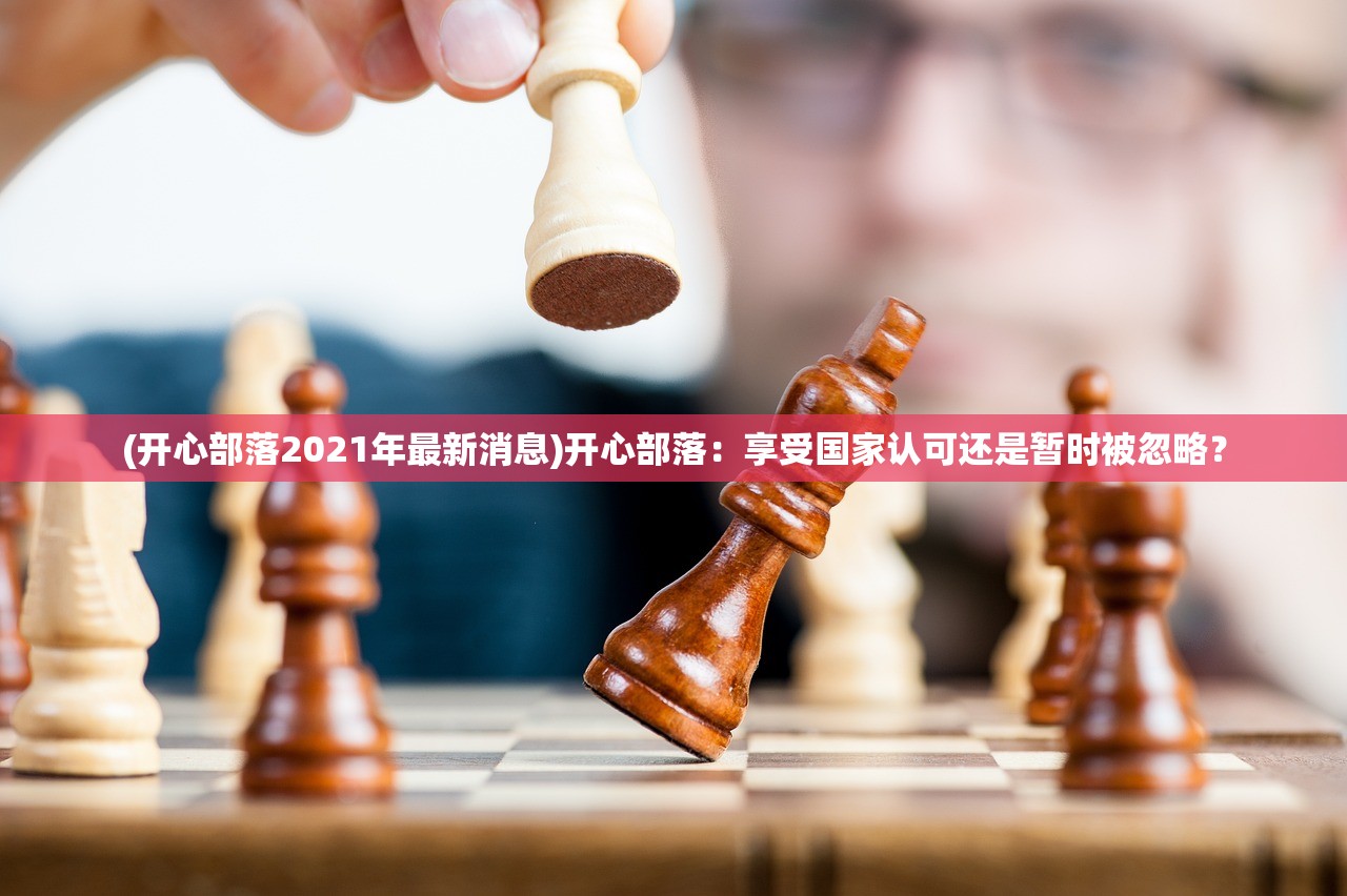 2023澳门六开彩今晚开什么奖|未来科技新突破探讨_电子集.1.384