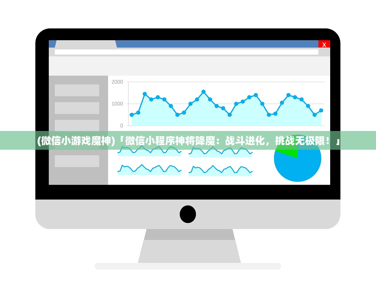 (守望先锋国服精彩集锦)守望先锋国服回归，最新消息疯狂涌入，玩家期待！