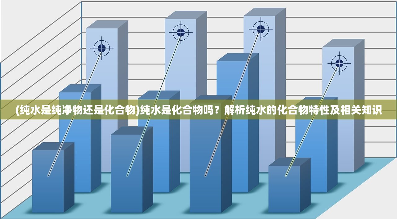 (探寻剑侠世界起源手游官网下载之旅破解版)探寻剑侠世界起源手游官网下载之旅