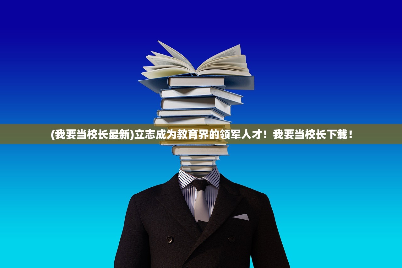 刘伯温精准六肖免费资料|理论依据解释落实_娱乐款.5.324