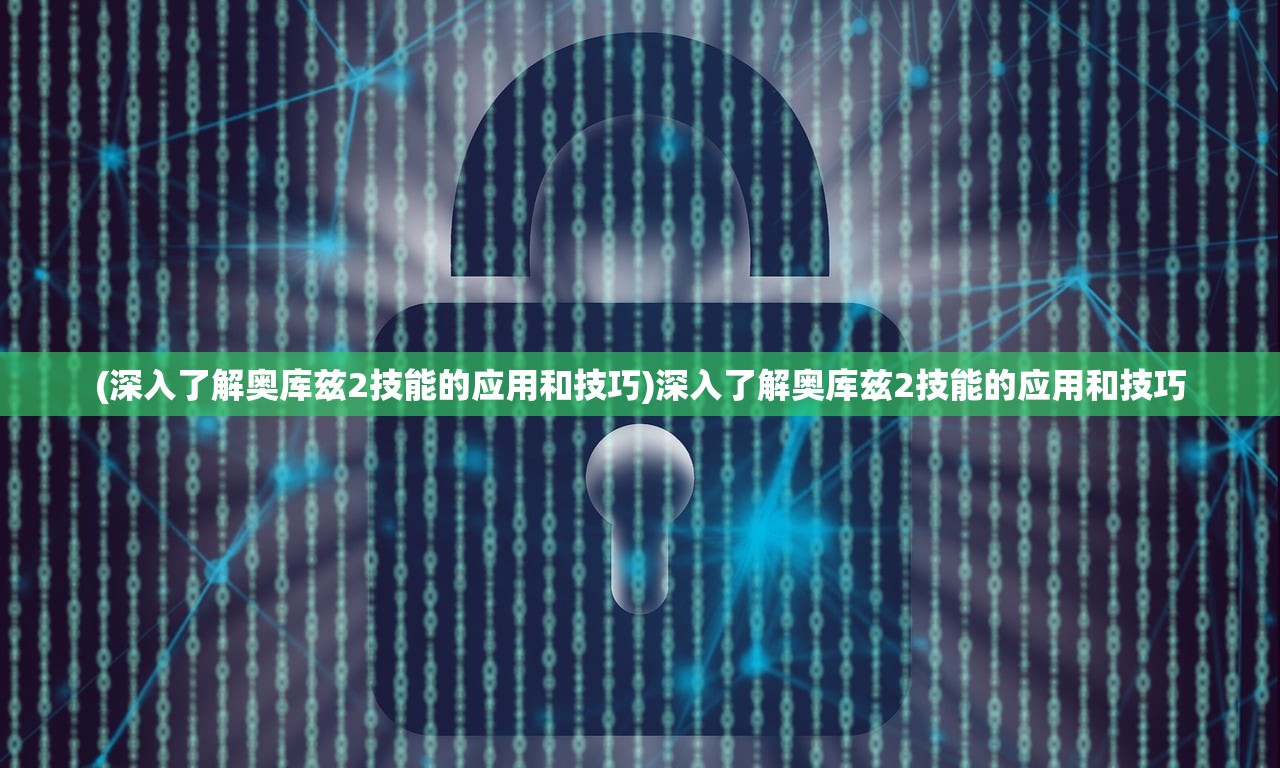 (惊鸿手游)惊鸿游戏官网入口免费使用方法，让你畅享精彩游戏体验