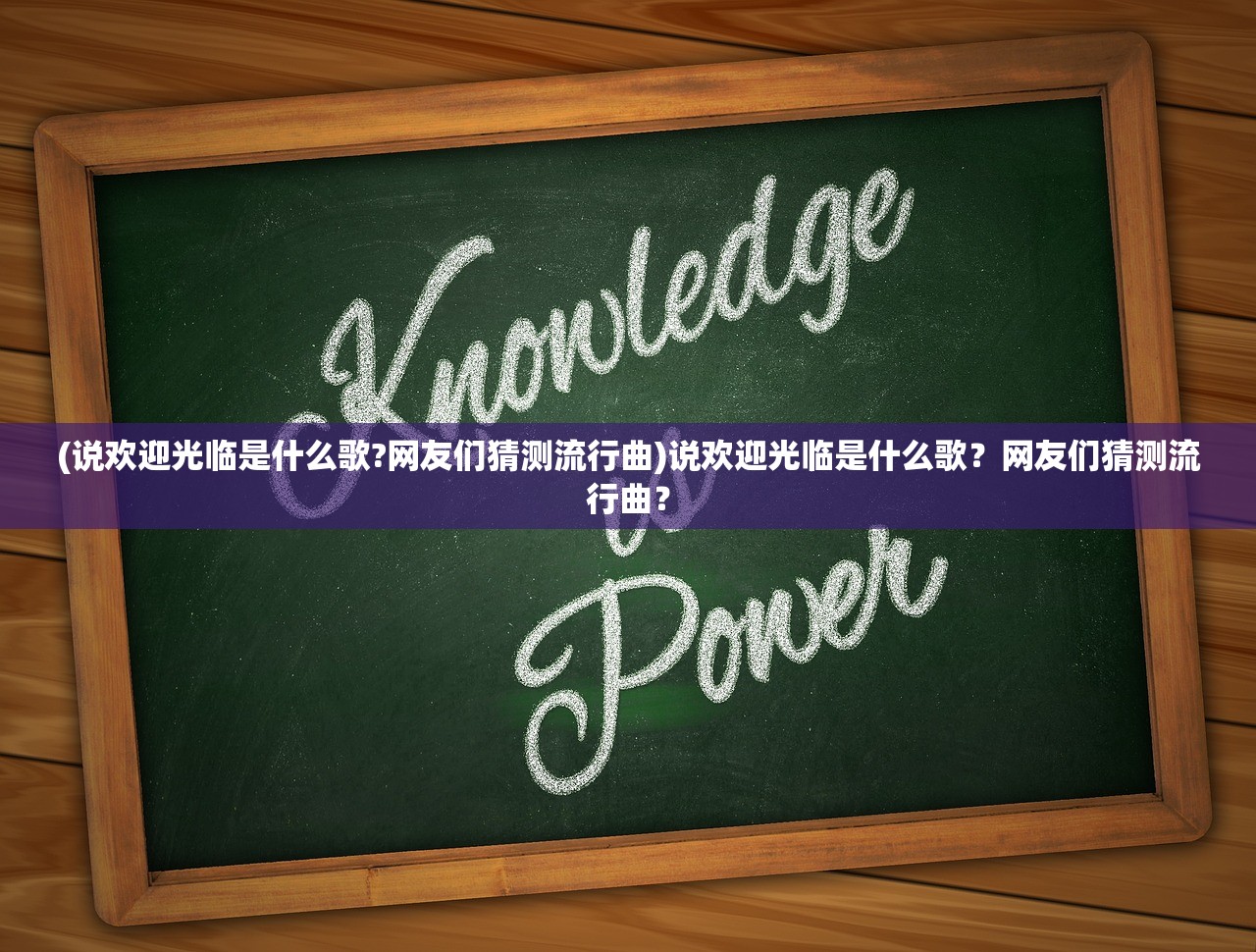 (热血江湖上魂怎么看状态)热血江湖上魂概率之谜：探寻武侠世界中的神奇概率规律