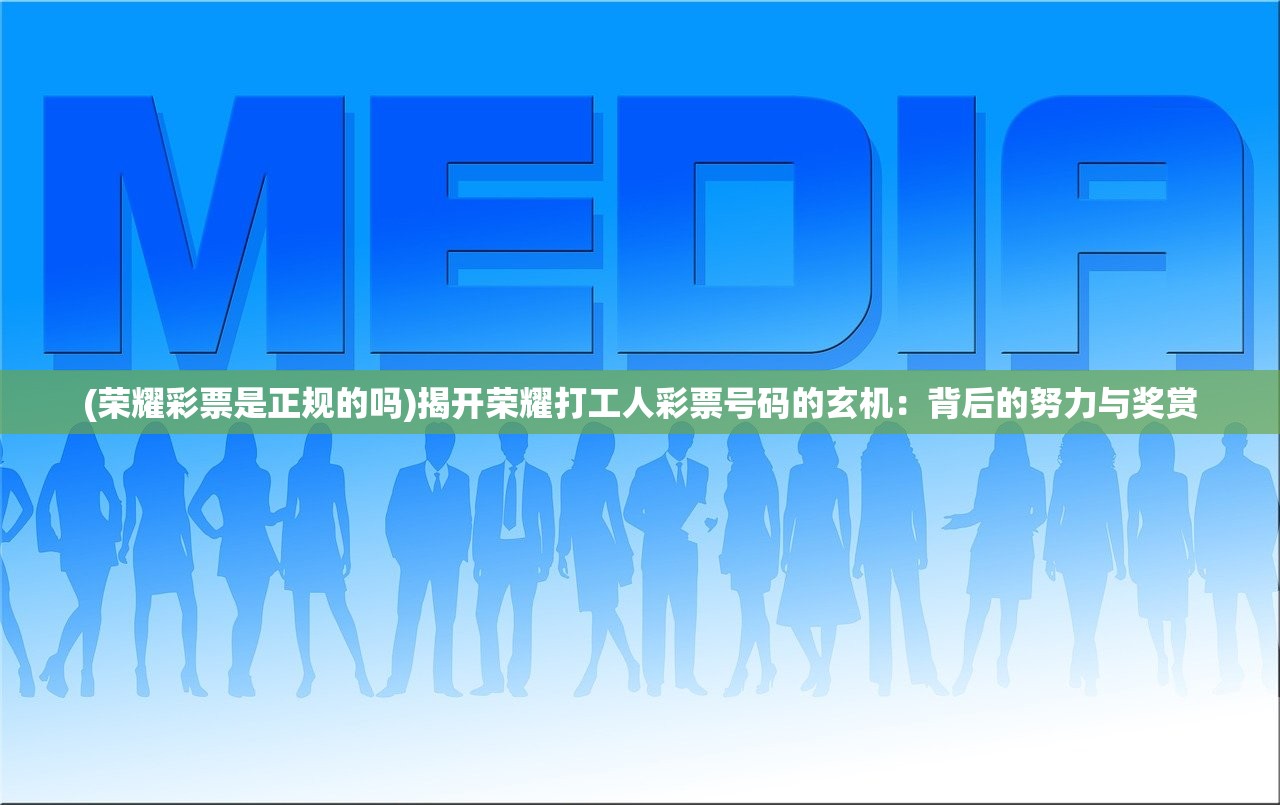 (我的御剑日记阵容推荐t0)我的御剑日记，最佳阵容推荐及深度分析