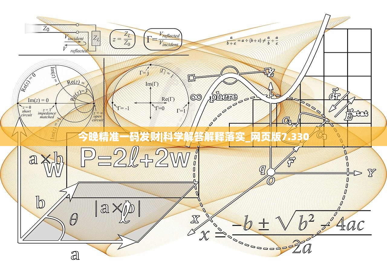 澳门金钥匙三肖三码|探索新兴趋势与生活智慧_win7.244