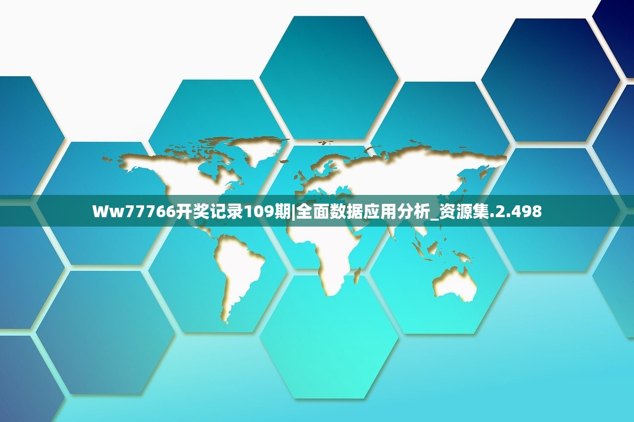 (死神vs火影止水改版2.8版本下载)关于死神VS火影别天止水改最新版的深度解析