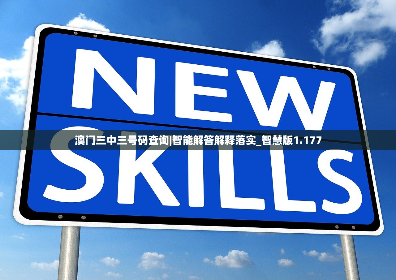 (天天爱消除游戏新版本攻略)天天爱消除游戏新版本全面解析与常见问题解答