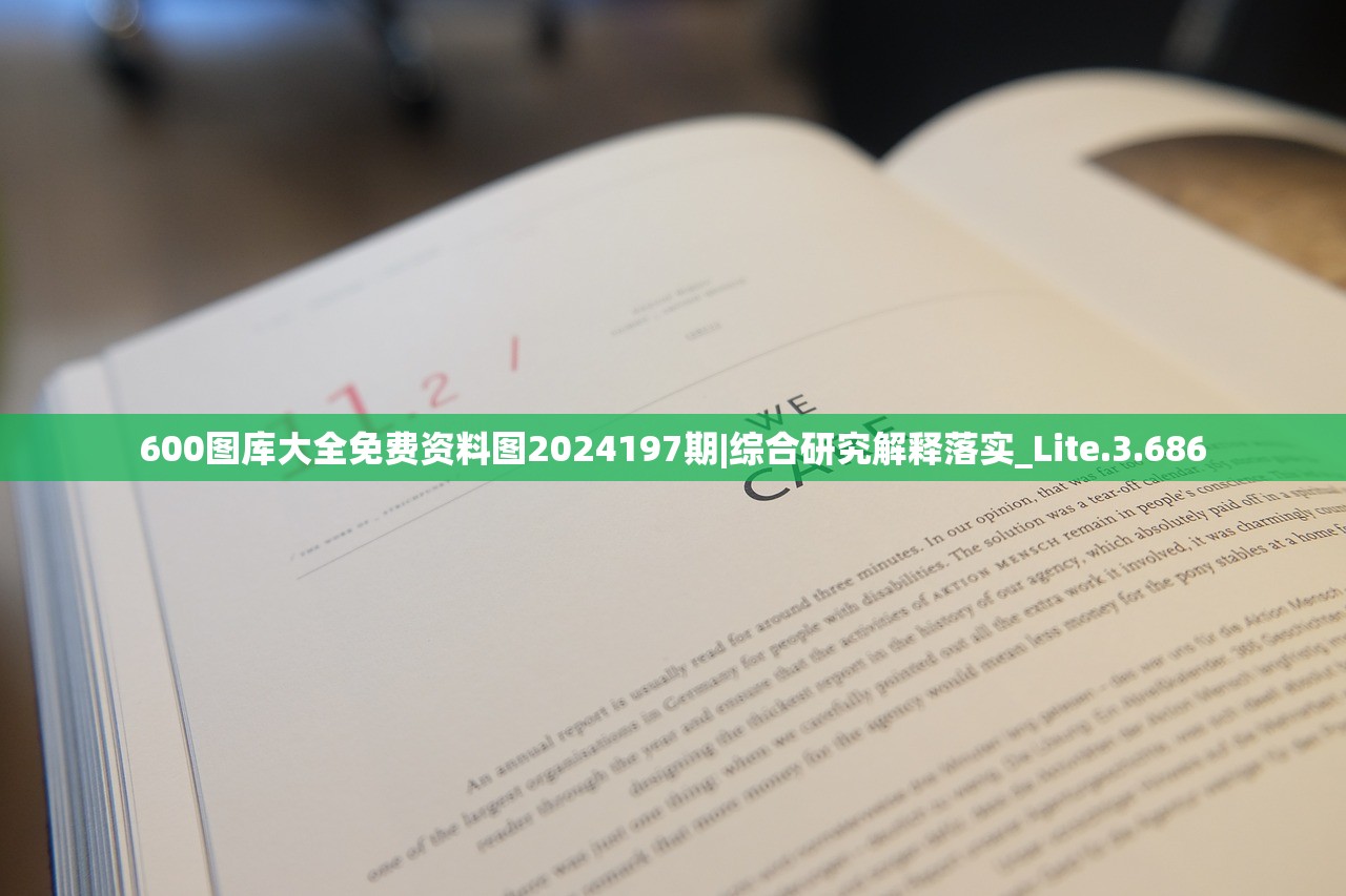 (圣安地列斯海伦娜约会地点)圣安地列斯海伦娜约会攻略大全及常见问题解答