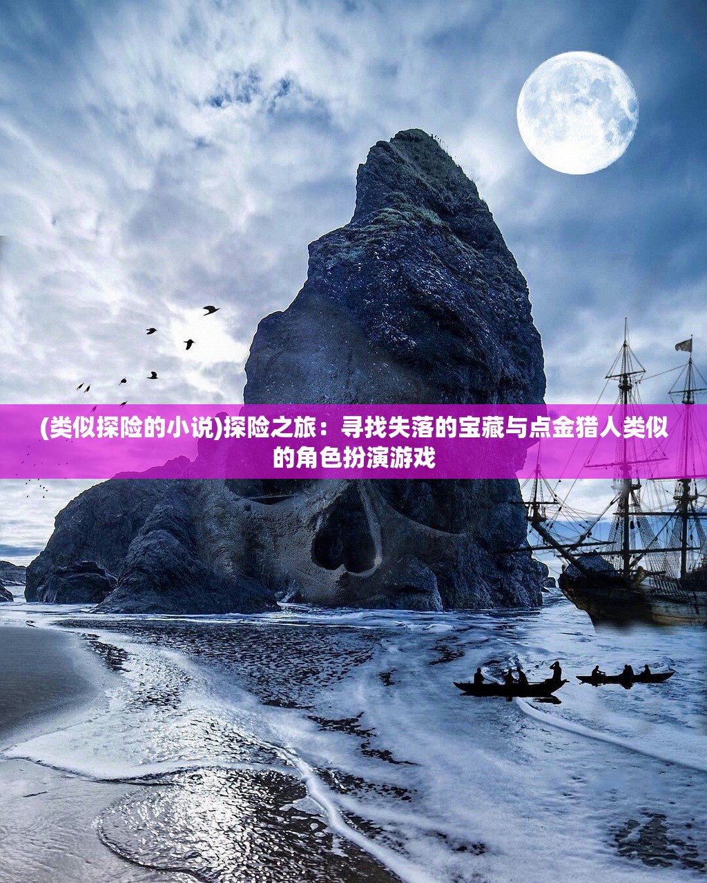 (沙盒勇者mod作弊菜单下载安装)沙盒勇者MOD作弊菜单，游戏的新维度？