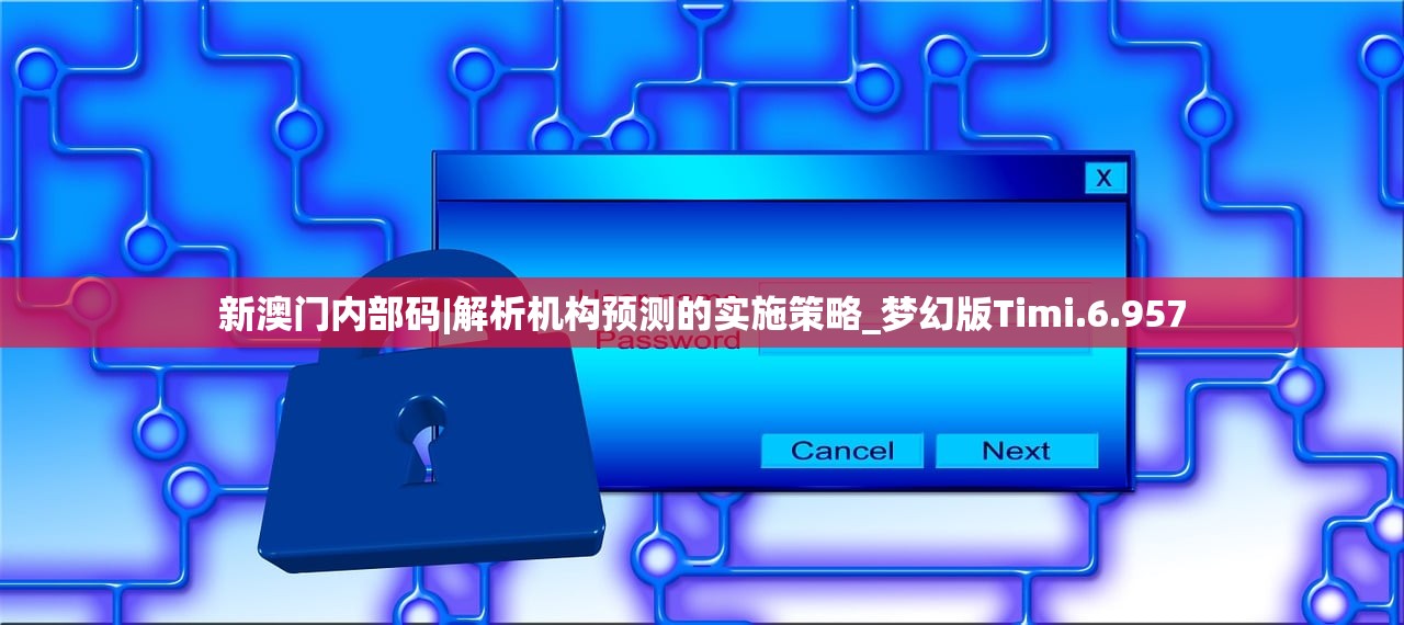 (代号放置 是什么游戏类型)代号放置，一款神秘的游戏探索