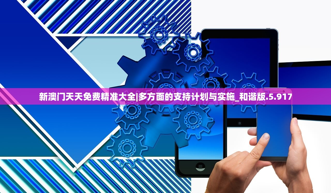 (仙宗大掌门攻略大全 2023新手必备技巧总汇)仙宗大掌门攻略大全详解及常见问答解答