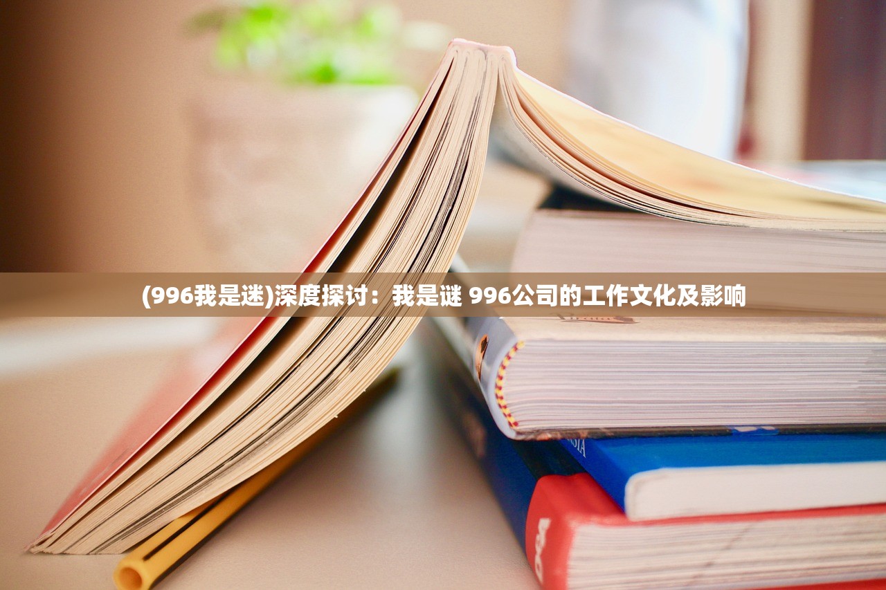 (傲剑仙尊ol内置菜单最新版本是多少)傲剑仙尊OL内置菜单最新版本，游戏深度解析与常见问答