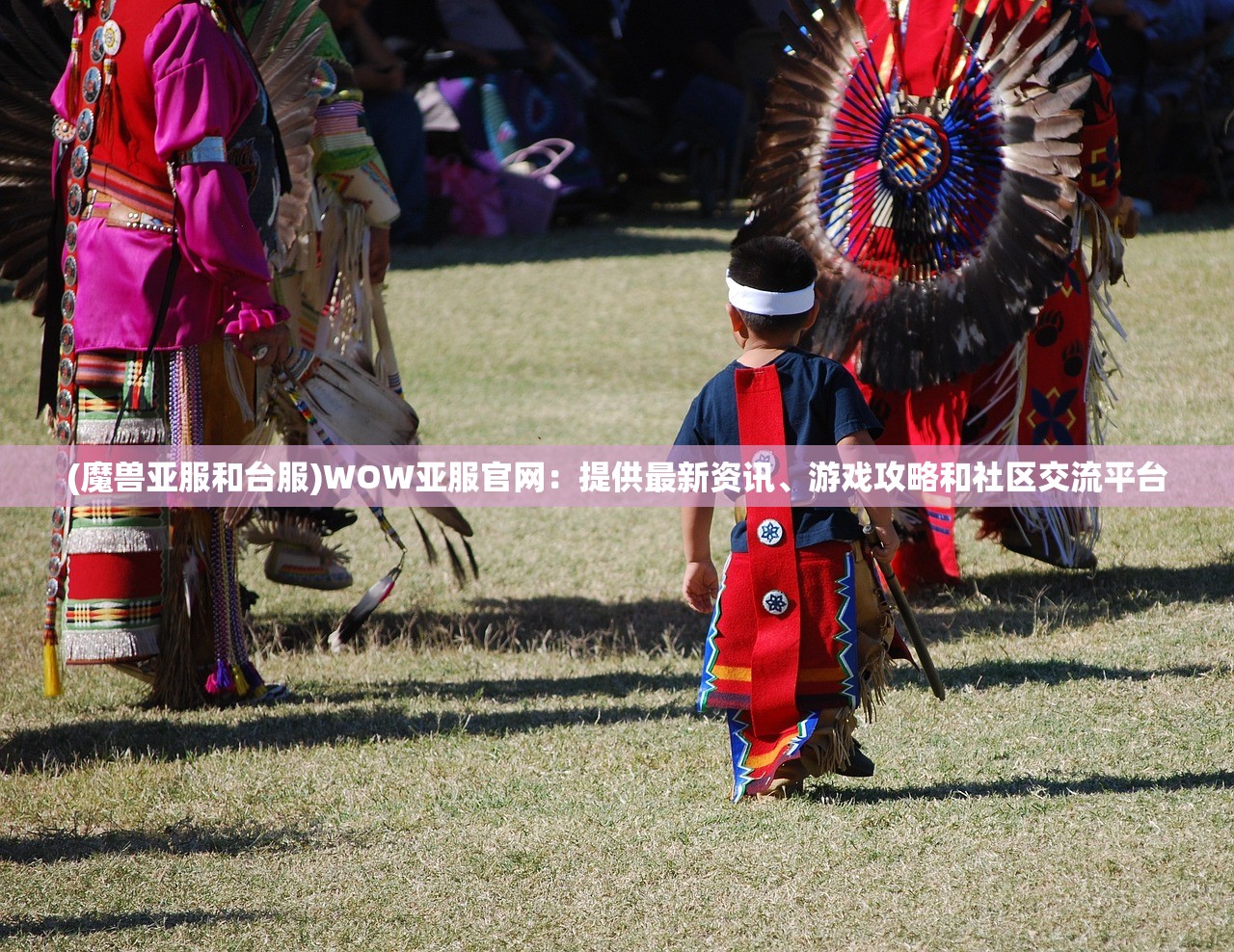 (永恒联盟比赛直播)永恒联盟兑换码：无限穿越时空，畅享独一无二的游戏体验!