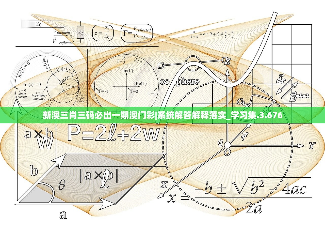 (真·战三国H5内部兑换码)真·战三国H5，策略与荣耀的舞台