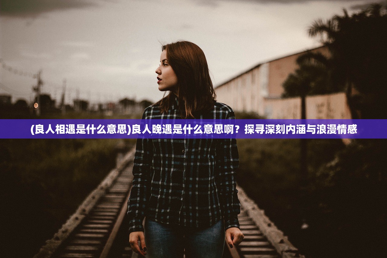 (主角修炼血道功法的小说)主角修炼血道功法，神秘力量的探索与觉醒