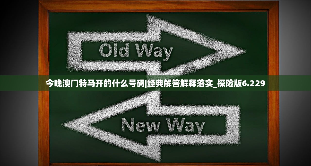 (良田村城中村改造)城中良田内部号码：如何申请和获取？