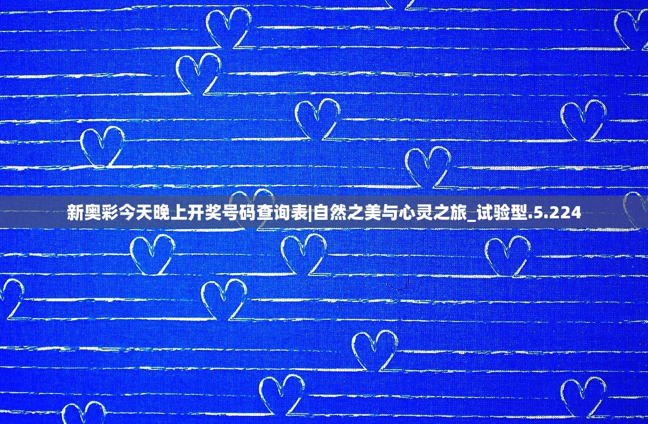 (修真从捡到鹏羽)从捡到双修秘籍开始修仙：一段惊心动魄的修仙之旅