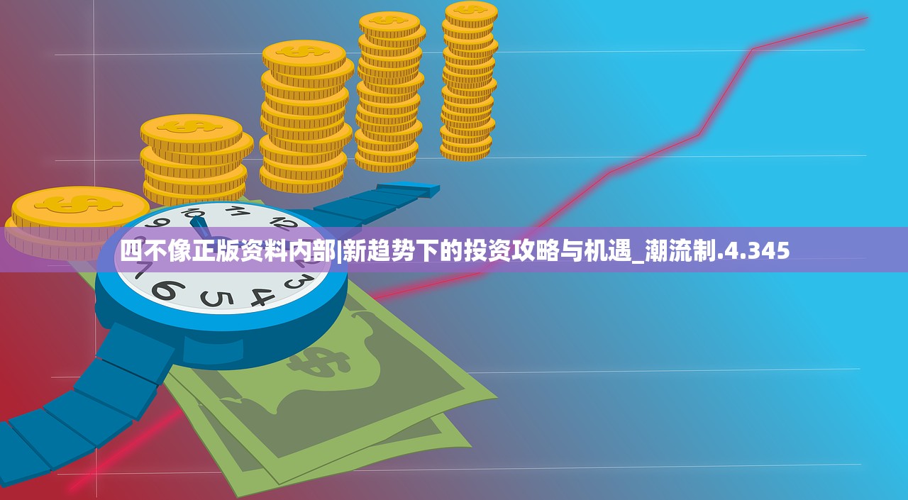 (王者一刀996版本传奇怎么设置接受好友)王者一刀996版本，重塑游戏内体验的全面解析