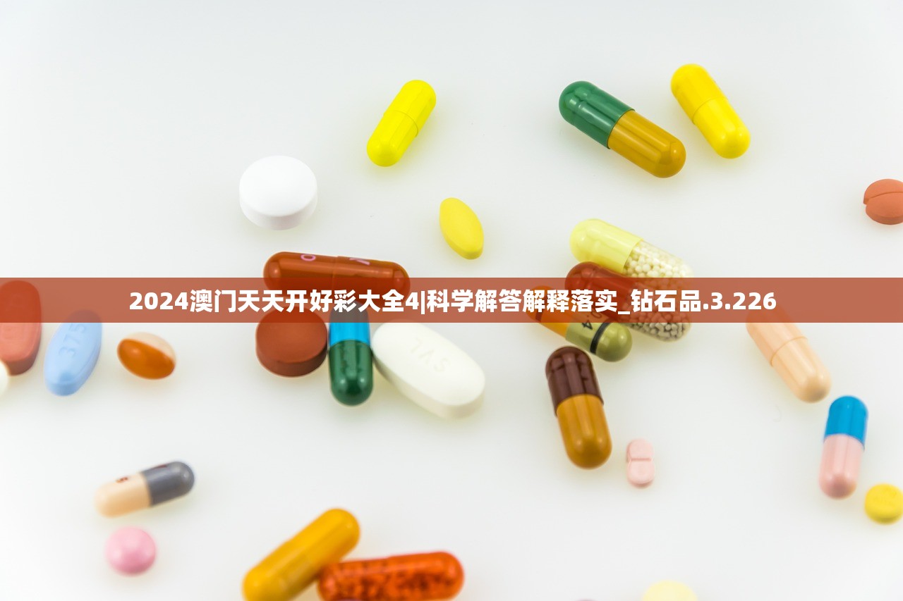 (三界天骄传奇手游官网)三界天骄传奇，傲视群雄的史诗之旅