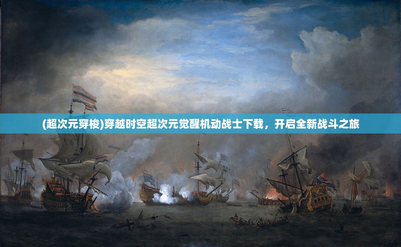 (全民水浒武将图鉴在哪)全民水浒武将满了怎么办？解决策略与常见问答解析