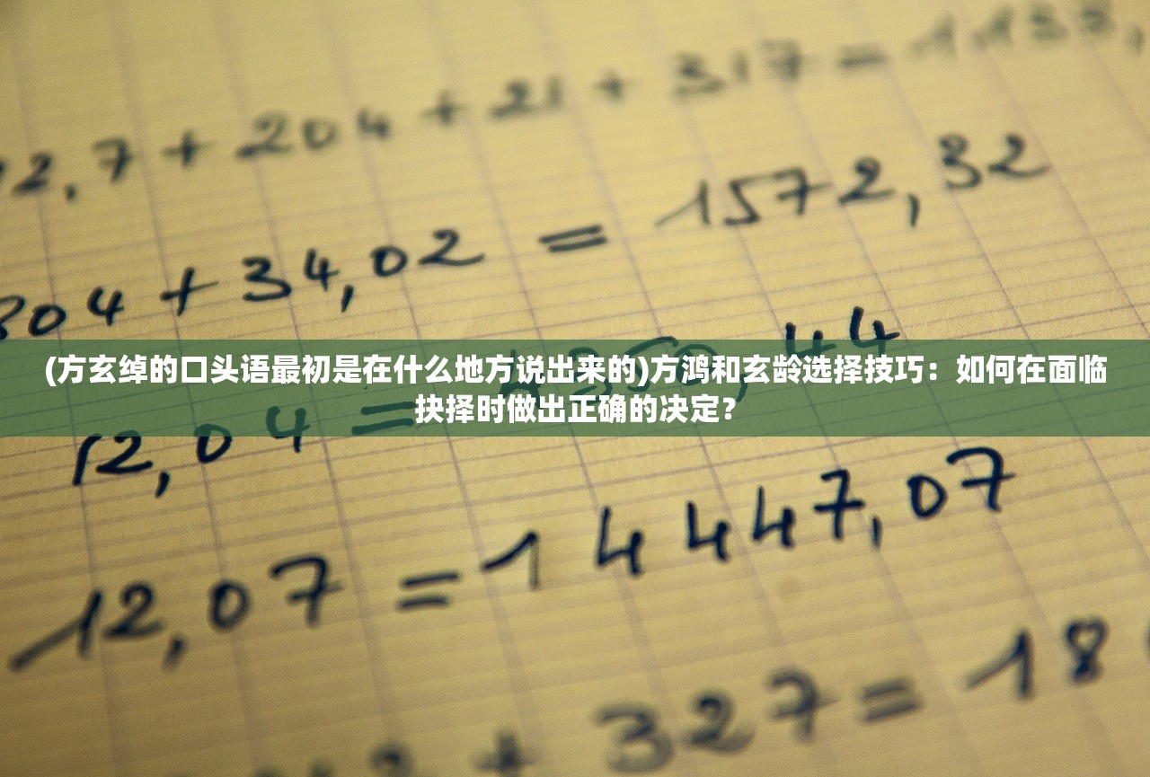 (代号STS游戏公司)代号STS游戏，深入探索全新世界