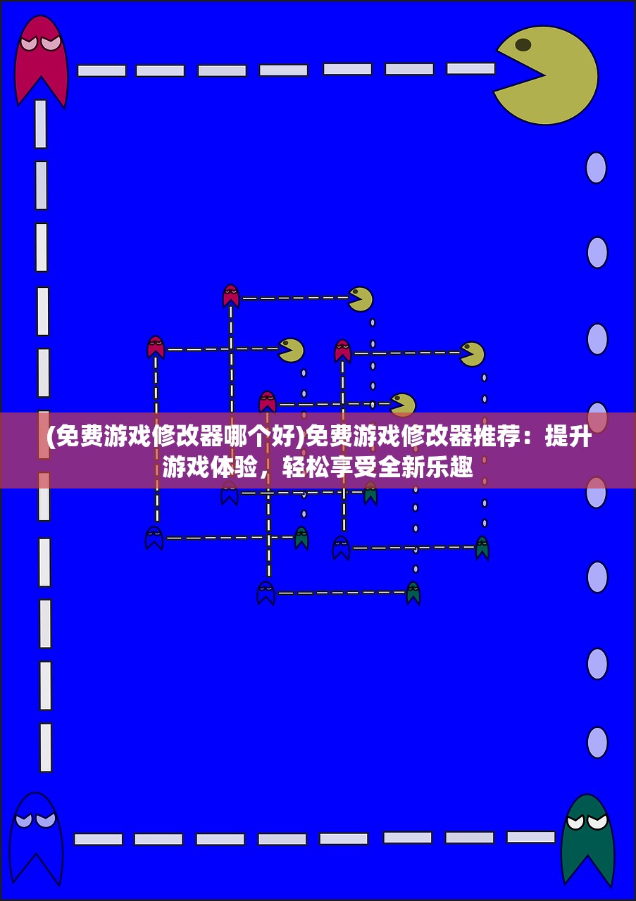 (代号极速下载)代号极速免费安装，探索最新游戏的极速体验