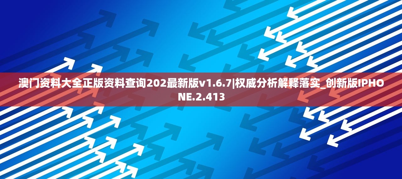 (浮生九歌什么意思)浮生箓2九九行歌贡献，探寻神秘世界的独特魅力