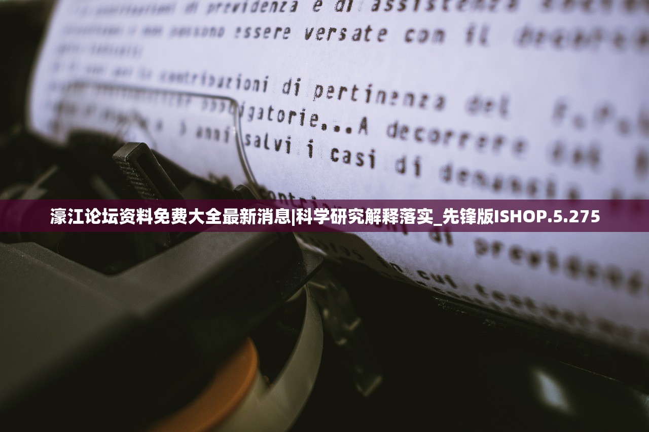 (蜀山战神微信小游戏斗图)蜀山战神微信小游戏，探索神秘仙侠世界