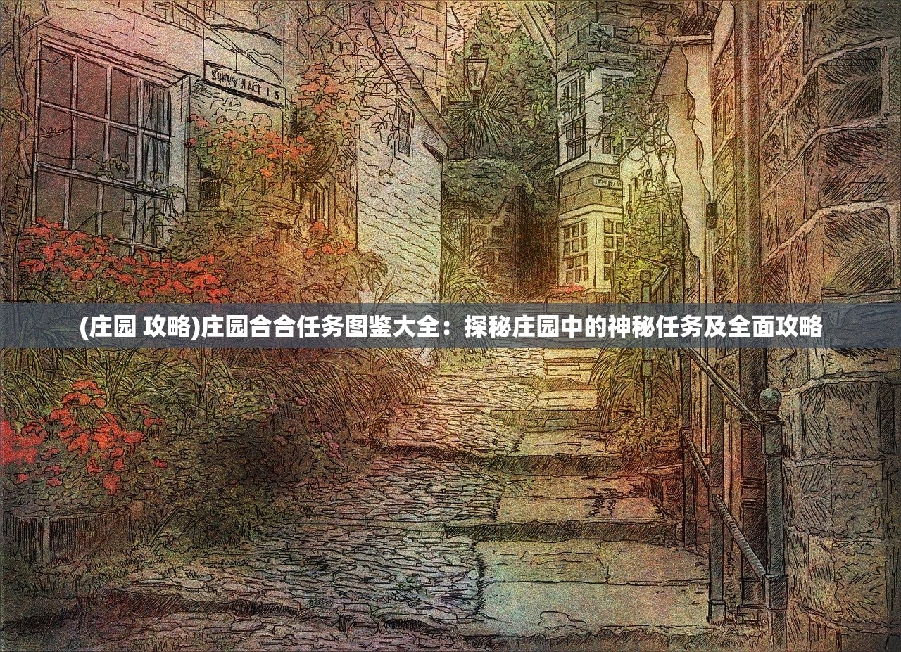 刘伯温精准三期内必开软件特色|实证解答解释落实_适配款.6.223