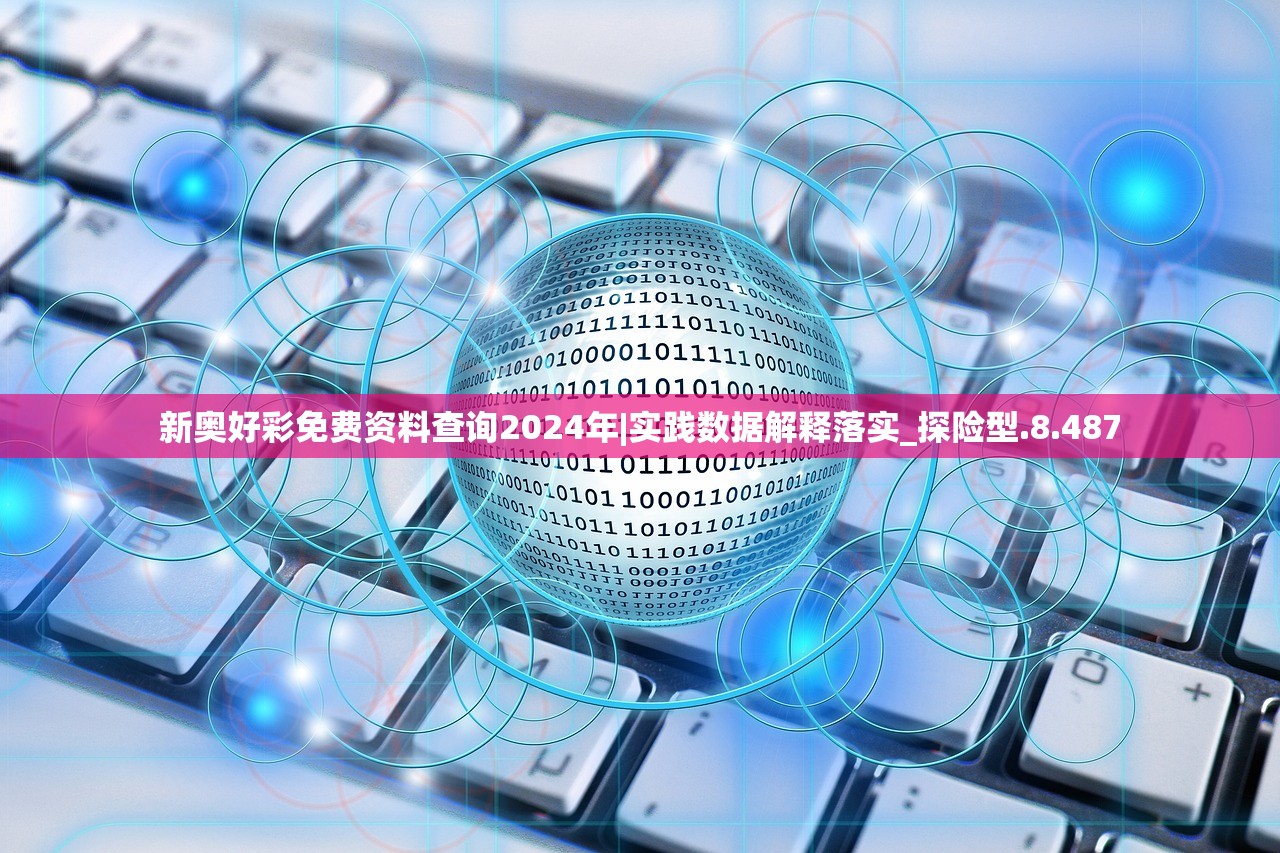 (锦绣攻略手游下载)免费下载锦绣攻略官方正版，畅玩绝美游戏世界